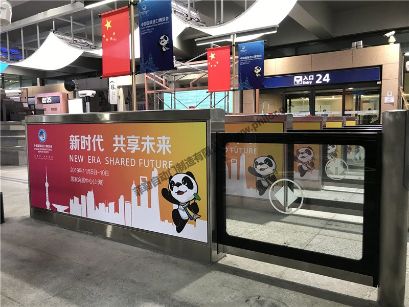 上海浦東半高安全門案例_上海浦東機場項目
